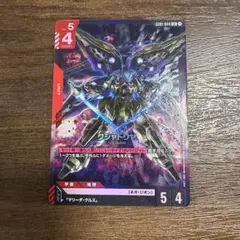 ガンダムカードゲーム　クシャトリヤLR