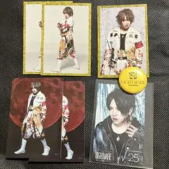 2025年最新】nightmare 黄泉の人気アイテム - メルカリ