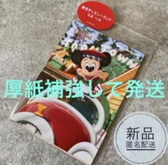 Item thumbnail for item e1f46260-9d98-4e93-b222-3e84696de568