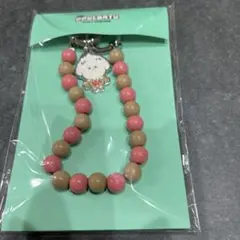 txt トゥバ ボムギュ プルバトゥ バムグッ ストラップキーリング