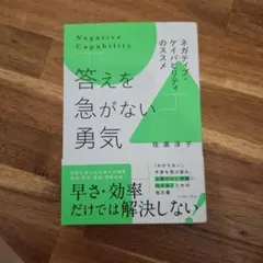 2026年最新】加瀬秀樹の人気アイテム - メルカリ