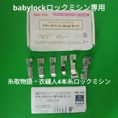 Item thumbnail for item 82158959-02fd-4068-bfe0-c0064e023025