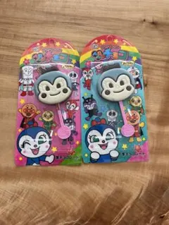 アンパンマンチョコ　コキンちゃん　2つセット