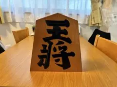 Item thumbnail for item 8b331978-47fa-47c0-aa16-ae2c1516698b