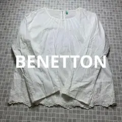 【美品】BENETTON ベネトン　裾スカラップ刺繍ブラウス　白　大きめ　Mのサムネイル