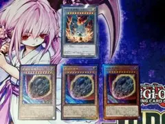 遊戯王 原始生命態ニビル レリーフ 3枚 トークン付き