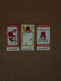 マイメロディ おまけシールセット 3枚　1998年　レトロ