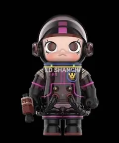 mega space molly 100%