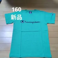新品 Champion Tシャツ 160 グリーンのサムネイル