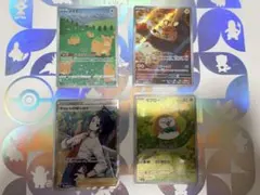 ポケモンカード AR SR まとめ売り ポケモンカード SR SSR ARまとめ売り - メルカリ