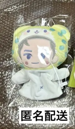 2026年最新】CCOMAZ ぬいぐるみ クンの人気アイテム - メルカリ