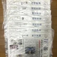 Item thumbnail for item 0a9bef33-2acc-4e56-a3ad-b4845c764870