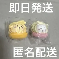 ちいかわ きゃらまかろん ガチャガチャ ちいかわ うさぎ