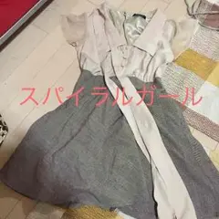 スパイラルガールのワンピース