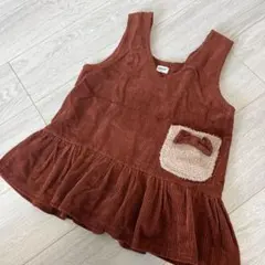 110サイズ　ブラウン ジャンバースカート　リボン