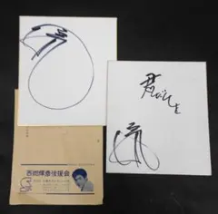 Item thumbnail for item 629afe99-f650-4a54-b852-fd7adf6e33ef