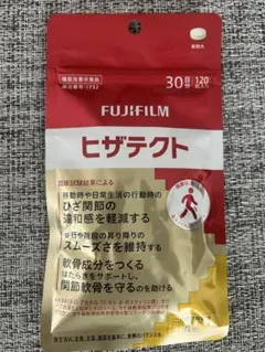 富士フイルム ヒザテクト 30日分 120粒