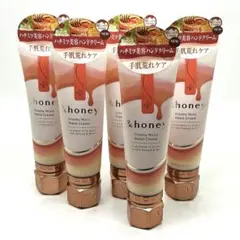 【新品】＆honeyアンドハニークリーミーモイストハンドクリーム　超しっとりのサムネイル