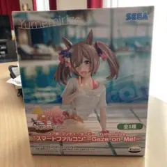 Item thumbnail for item 207bacdc-cc7d-431e-ad55-f117077aa3cb