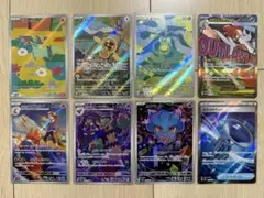 K*》様 AR・SR・MA 8枚セット