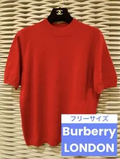 Burberry LONDON 半袖　綿ニット Fサイズ 赤　ロゴマーク刺繍