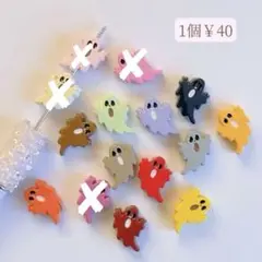 Item thumbnail for item b324d037-ef5e-40e3-8406-06e1a4f21b43