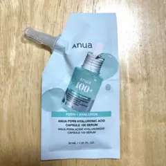 anua アヌア PDRN セラム 美容液 詰め替え レフィル 30ml