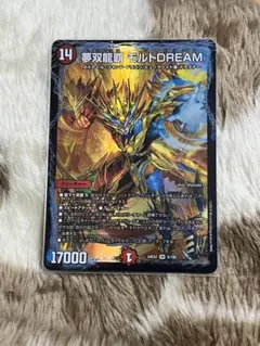 『 大型（128人規模）大会準優勝経験あり』モルトDreamの連ドラデッキ 2025年最新】モルトdream デッキの人気アイテム - メルカリ