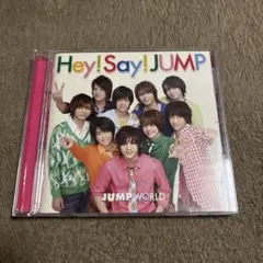 2026年最新】JUMP WORLD(通常盤)の人気アイテム - メルカリ