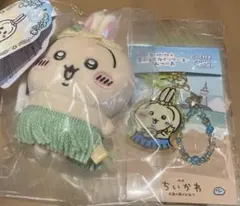 全8種コンプ 星ふる応援マグネット ちいかわ 星ふるスカイツリーと