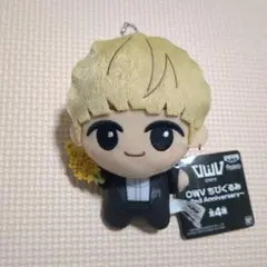OWV 浦野秀太 ちびぐるみ