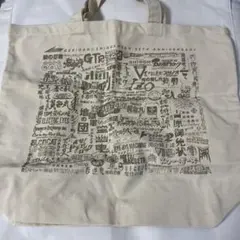 Item thumbnail for item 3399ddb5-6eb9-4263-85c3-8cd32b524650