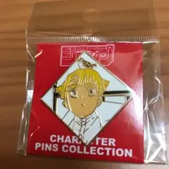 鬼滅の刃　キャラクターピンズコレクション