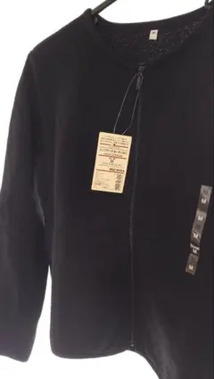 MUJI　無印良品　ニットフリース　ジップアップカーディガン　黒色 M