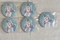 あさり様 リクエスト 2点 まとめ商品