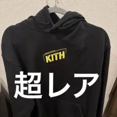 KITH ニット フルジップ M ダークグリーン BTSジョングク着用完売品 KITH ニット フルジップ M ダークグリーン BTSジョングク着用完売品