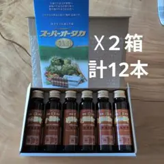最終値下げ】大高酵素 クオリ酵華 50ml×6本 クオリコウカ 酵素 - メルカリ