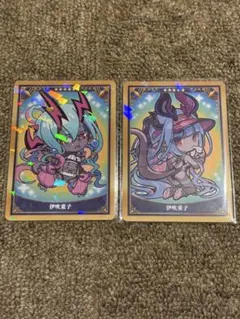 2026年最新】伊吹童子の人気アイテム - メルカリ