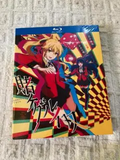 ドラマ+アニメ 賭ケグルイ 双+1期+2期+映画 Blu-ray