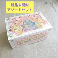 INSTINCTOY Muckey Celebration gift シリーズ.