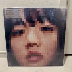 あいみょん 猫にジェラシー 完全生産限定盤 アナログレコード - メルカリ
