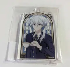 サイレント・ウィッチ プリンセスカフェ シリル キーホルダー
