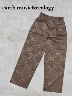earth music&ecology ジャガードパンツ