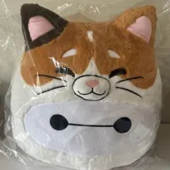 Happyくじ last賞 ベイマックス BIGフェイスぬいぐるみ