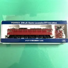 2025年最新】ef71の人気アイテム - メルカリ