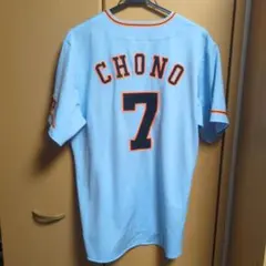 ジャイアンツ　長野久義久選手　プロコレ　ビジターユニフォーム 2025年最新】長野久義ユニフォームの人気アイテム - メルカリ