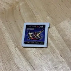 Item thumbnail for item c34d6694-26b9-4295-855d-fbea153c4533