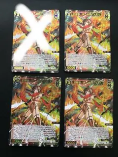 2026年最新】遊月 メモリアの人気アイテム - メルカリ