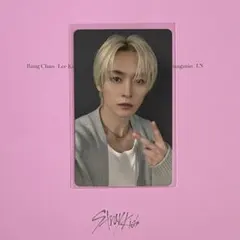 るん様 リクエスト 2点 まとめ商品