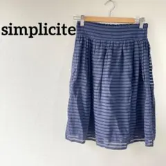 simplicite ネイビー フレアスカート オフィスカジュアルのサムネイル